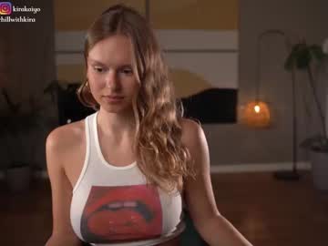 female cam girl kirakaiyo image #4002605