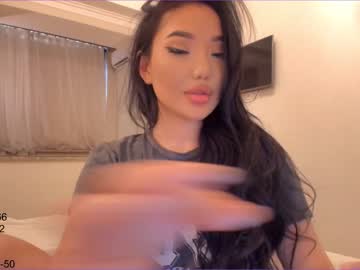 female cam girl elikacutee image #1293294