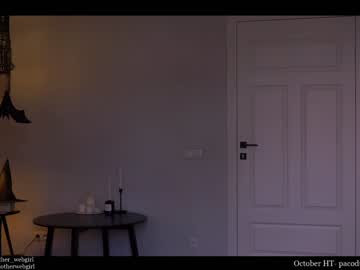 female cam girl _mariarty_ image #2918396