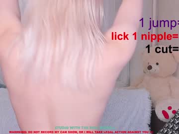 female cam girl stella_blush image #530029