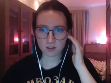 s_cara  female  webcam