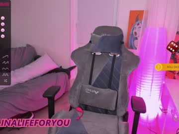 female cam girl loly_rain image #2607012