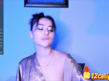 female cam girl aliciacarol image #2392214