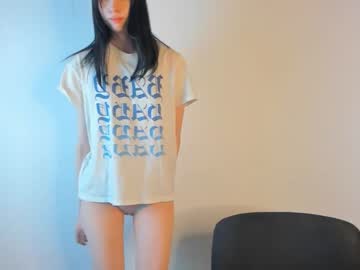 female cam girl dianahawkins image #3968829