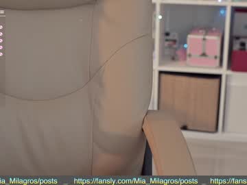 female cam girl mia_milagros image #2162828