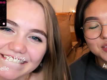 female cam girl aryacoy image #2621852