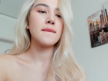 female cam girl korean_sua image #131121
