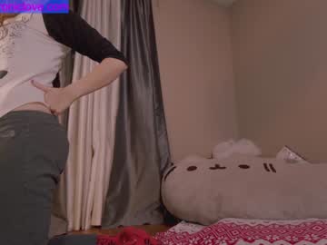 female cam girl chroniclove image #3066039