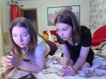 female cam couple daqaa image #1694765