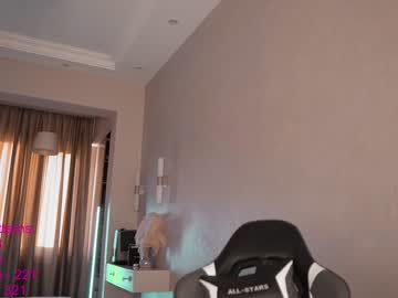 female cam girl lindamei image #2453311