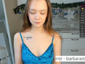 female cam couple beverlyvega image #3512113