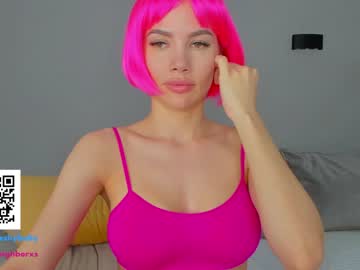 female cam girl dontbeshybaby image #3712952
