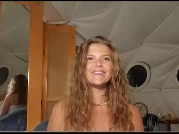 female cam girl kosmickate image #3261058