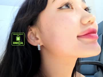 female cam girl lee_yoona image #686742