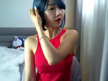 female cam girl asian_angel1994 image #3483359