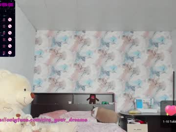 female cam girl tits_your_dreams image #1893494