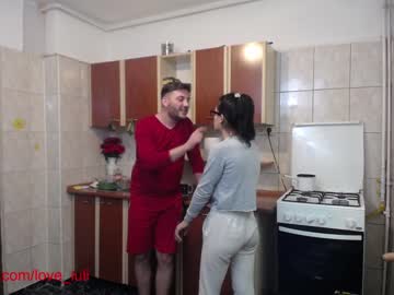 female cam couple iuliana32 image #208312