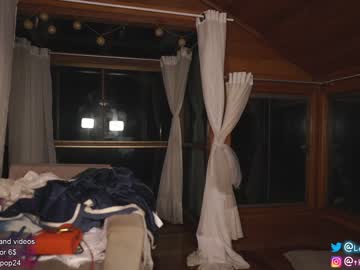 female cam girl loollypop24 image #2311752
