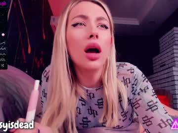 female cam girl katrinpolly image #1280864