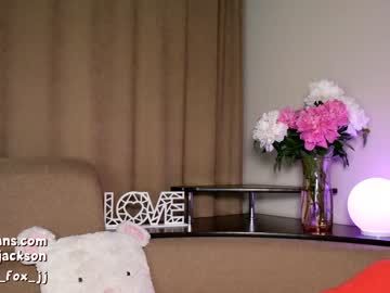 female cam girl double_spice_jj image #1943939