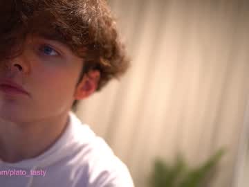 female cam man platon_ image #263021