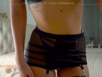 female cam girl maksin_cb image #2633750