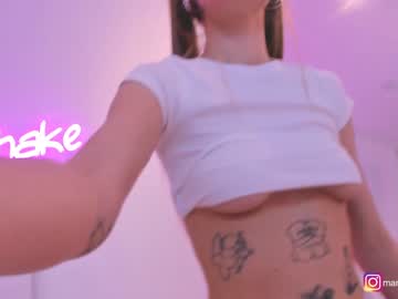 female cam girl mango_shake image #414593