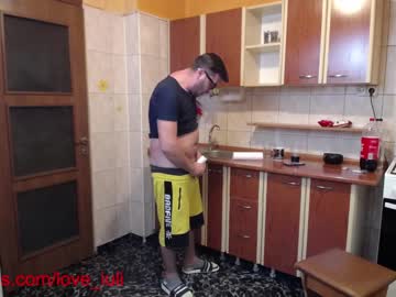 female cam couple iuliana32 image #114985