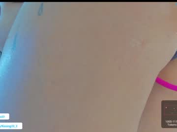 female cam girl kissing33 image #3564341