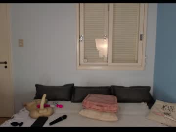 female cam girl jeangreybianca image #2490894