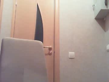 female cam girl upload_ image #1127876