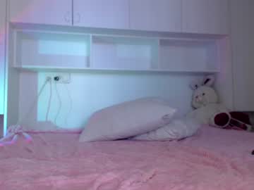 female cam girl honey_pinkgreen image #3204365