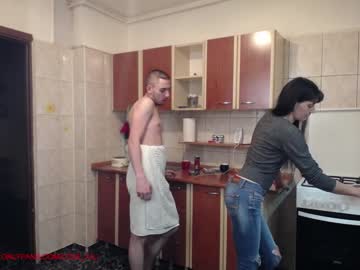 female cam couple iuliana32 image #879957