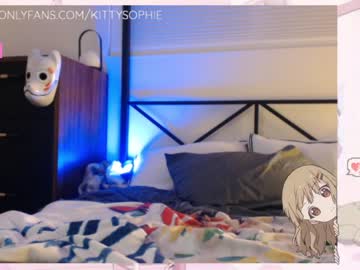 female cam girl kittysophie image #201484