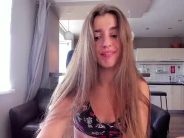 female cam girl coy_amina_ image #2410006