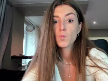 female cam girl coy_amina_ image #3096894