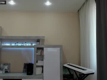 female cam girl din_star image #2822912