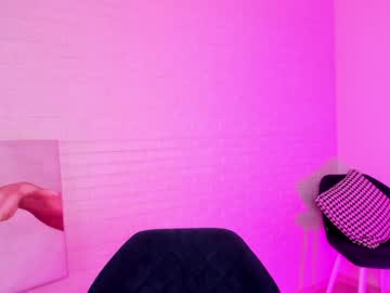 female cam girl 8a8y_nura image #1050363