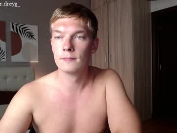 female cam man hercules__ image #3083162