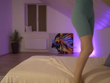 female cam girl ms_seductive image #1053525