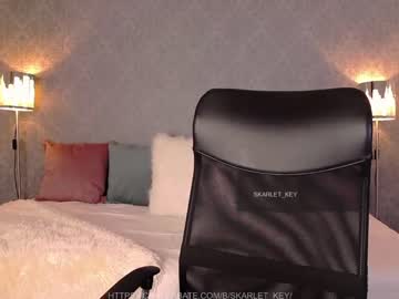 female cam girl skarlet_key image #633369