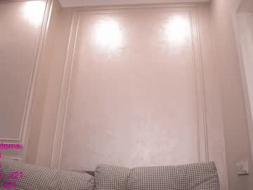 female cam girl lindamei image #2681828
