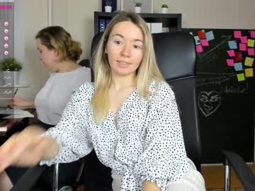female cam couple ellcrys image #428441