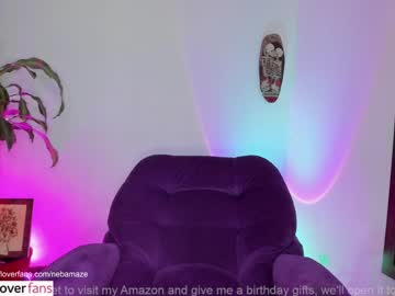 female cam girl nebamazee image #107020