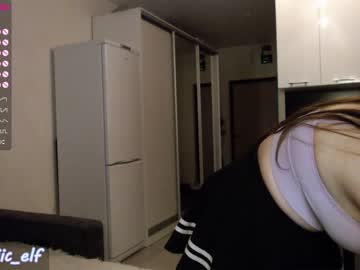 female cam girl magic_elf image #2346002