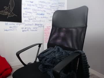 female cam girl yourcrazyneightbor image #2997136