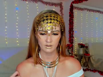 female cam girl cutenataly image #236421