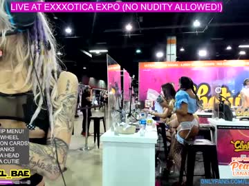 female cam girl lana_del_bae image #1659478