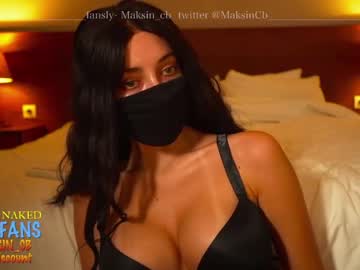 female cam girl maksin_cb image #3256294