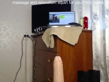 female cam girl simplegirl1996 image #1093103